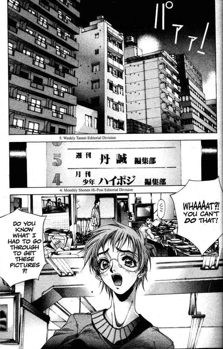 Page 37 Chapter 3 Kamikaze