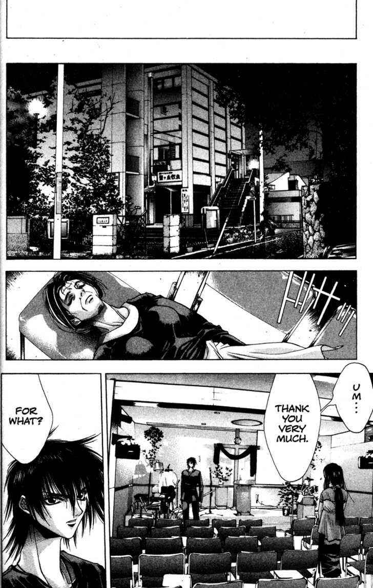 Page 6 Chapter 3 Kamikaze