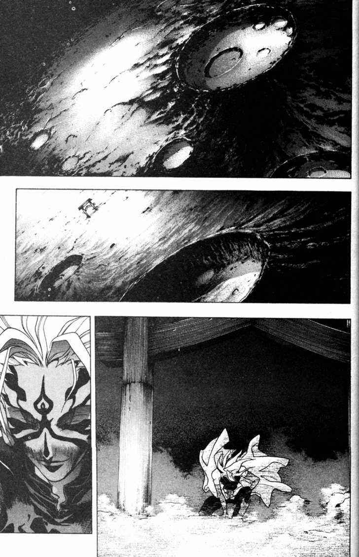 Page 16 Chapter 43 Kamikaze