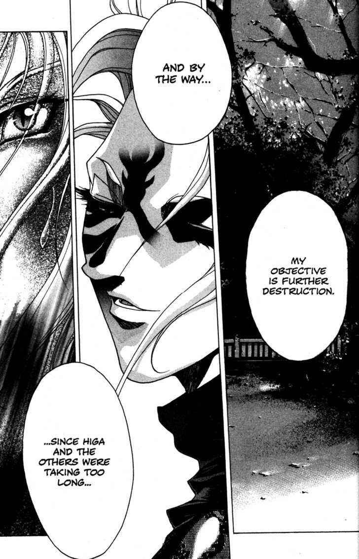 Page 2 Chapter 43 Kamikaze