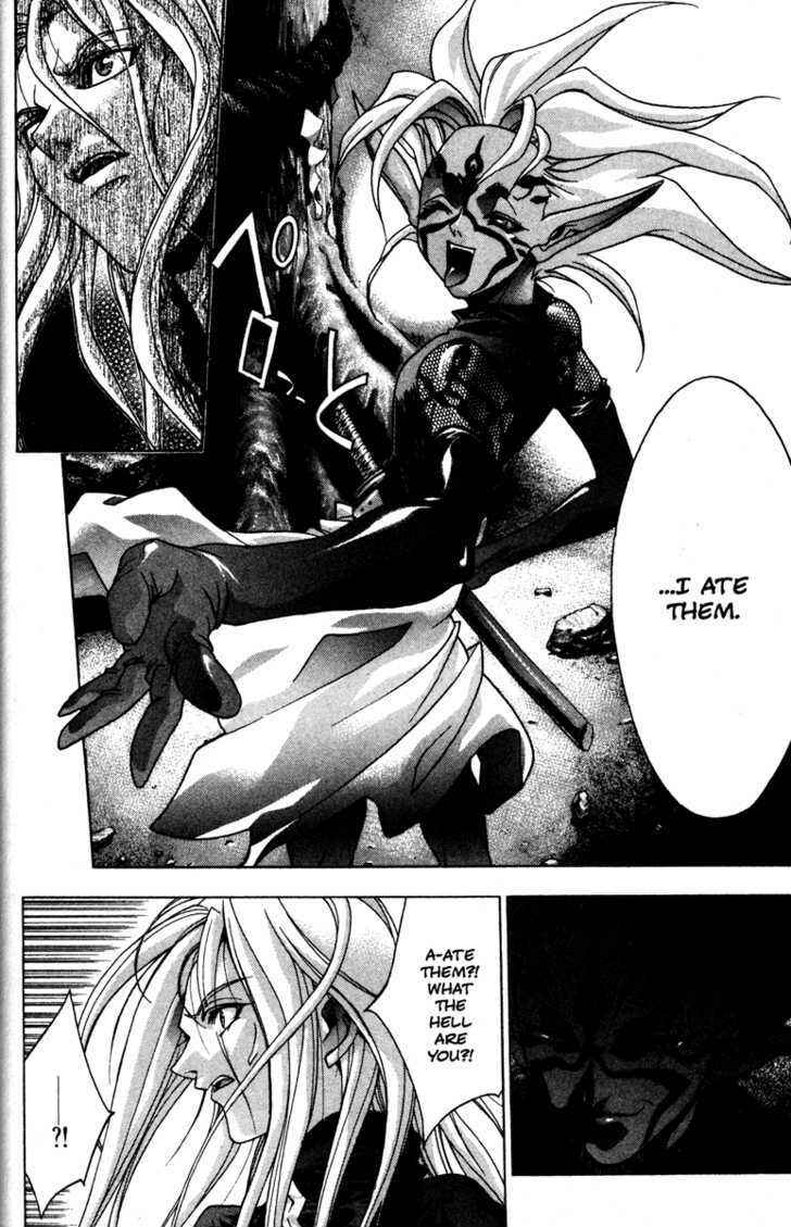 Page 3 Chapter 43 Kamikaze