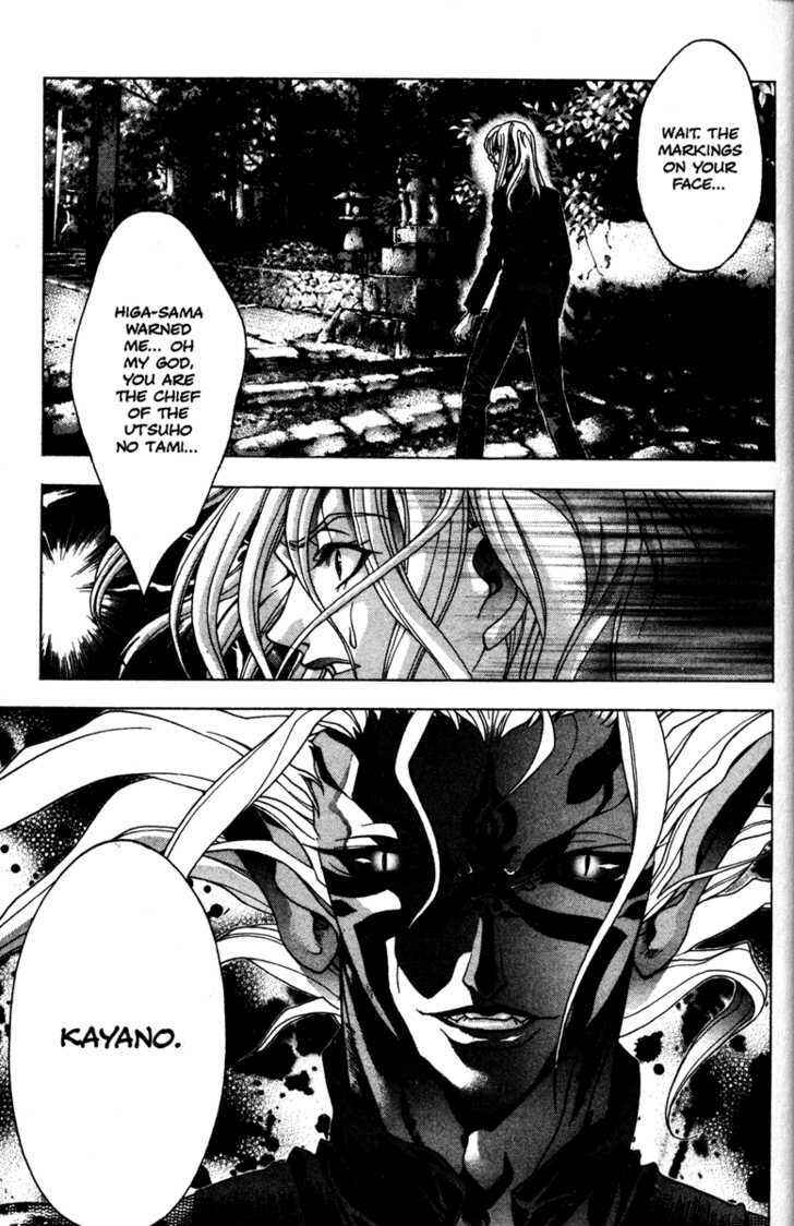 Page 4 Chapter 43 Kamikaze