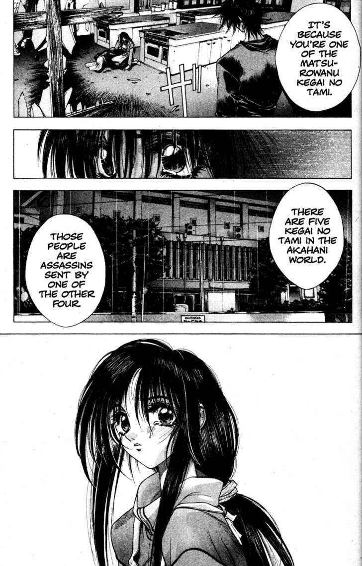 Page 18 Chapter 2 Kamikaze