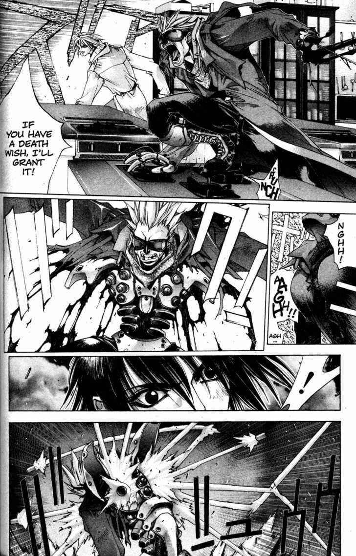 Page 3 Chapter 2 Kamikaze