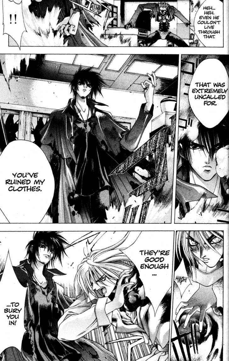 Page 6 Chapter 2 Kamikaze
