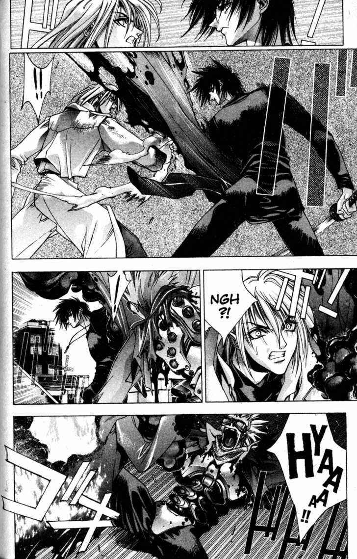 Page 7 Chapter 2 Kamikaze