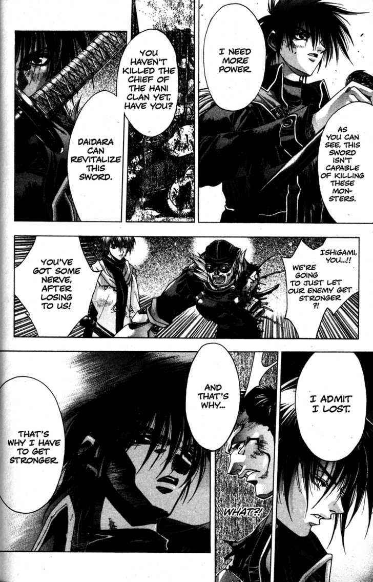 Page 14 Chapter 13 Kamikaze