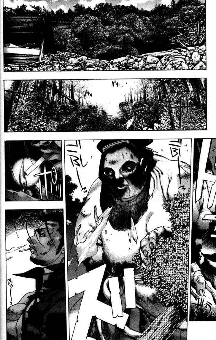 Page 2 Chapter 13 Kamikaze
