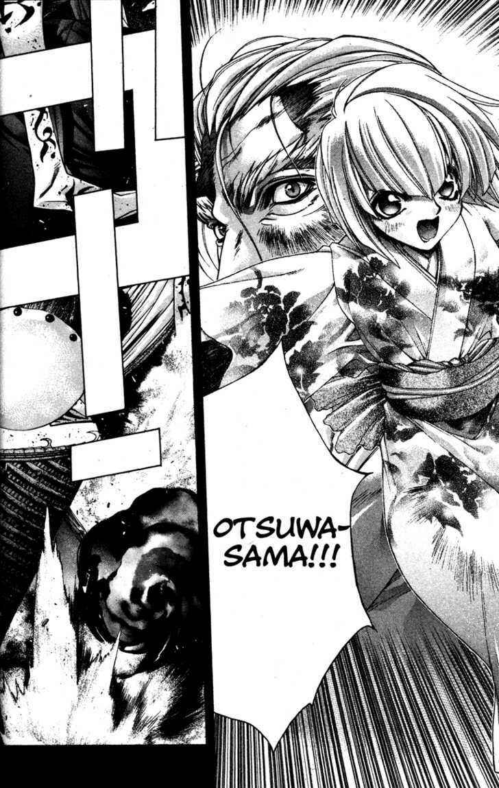 Page 20 Chapter 13 Kamikaze