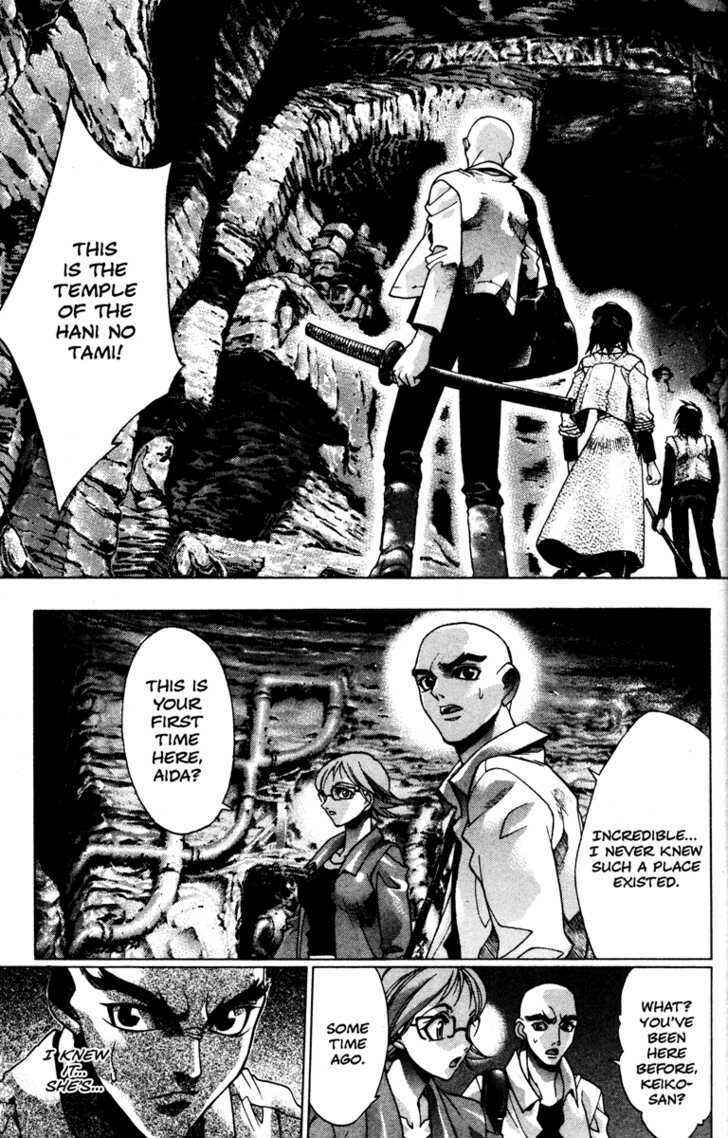 Page 12 Chapter 35 Kamikaze