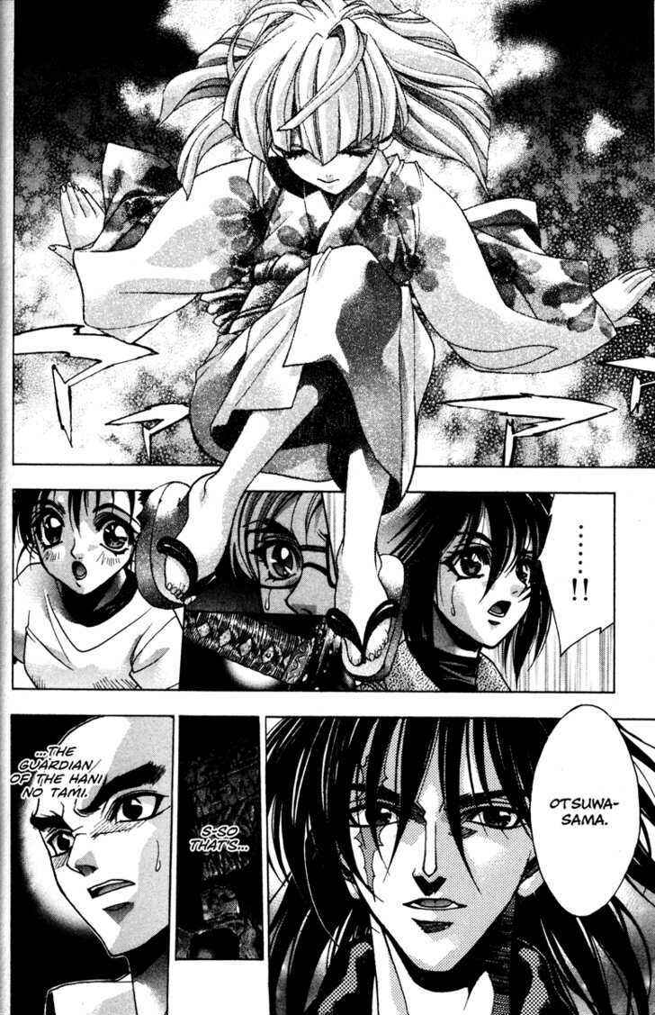 Page 15 Chapter 35 Kamikaze