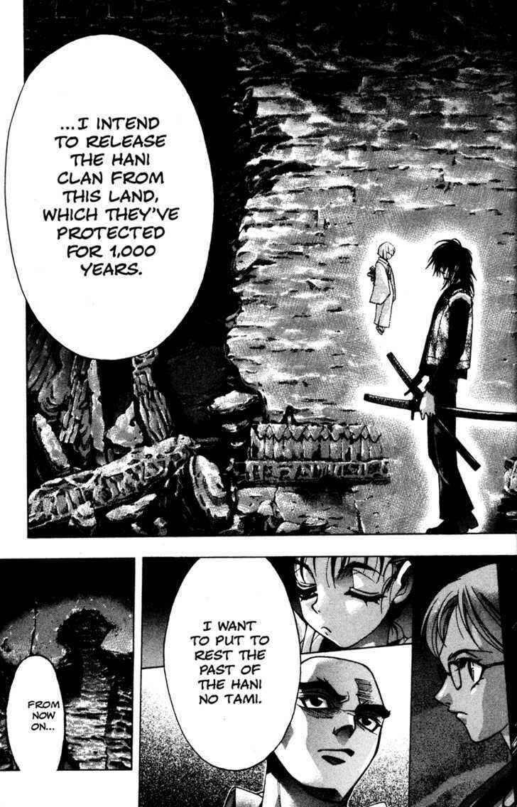 Page 18 Chapter 35 Kamikaze