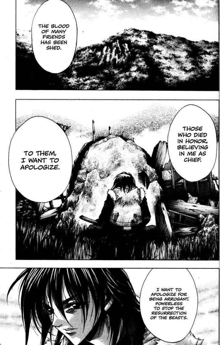 Page 2 Chapter 35 Kamikaze