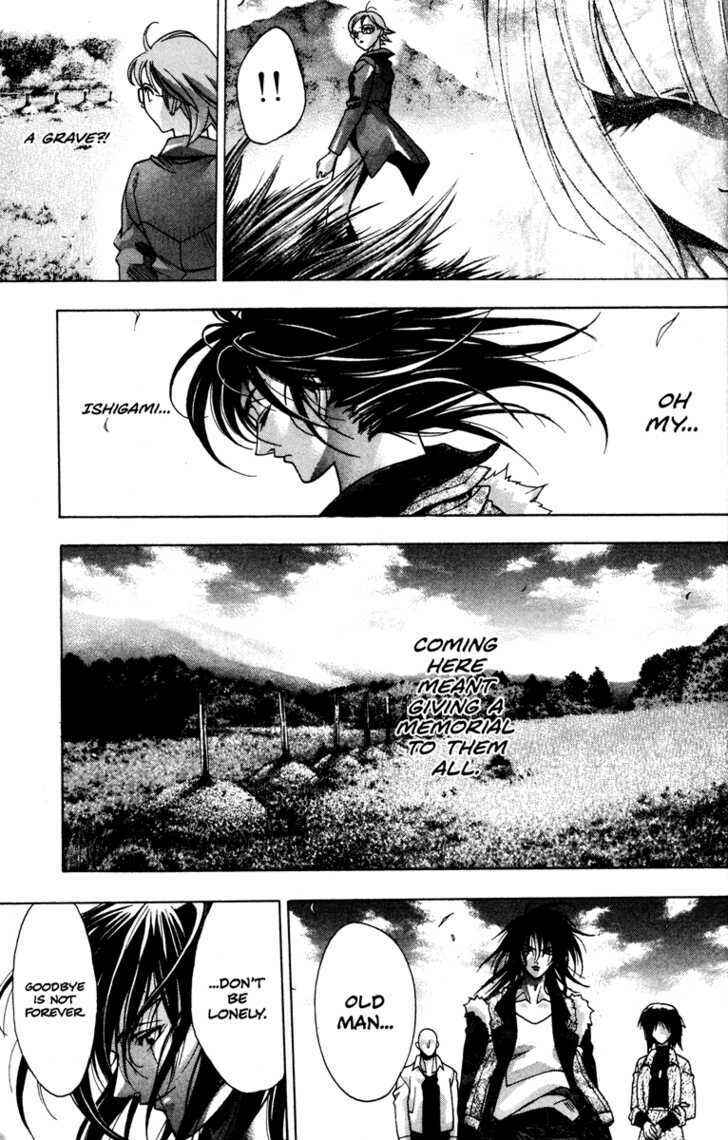 Page 20 Chapter 35 Kamikaze
