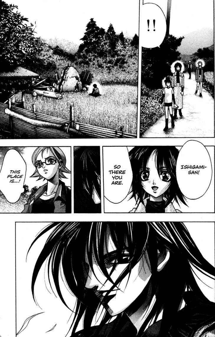 Page 6 Chapter 35 Kamikaze