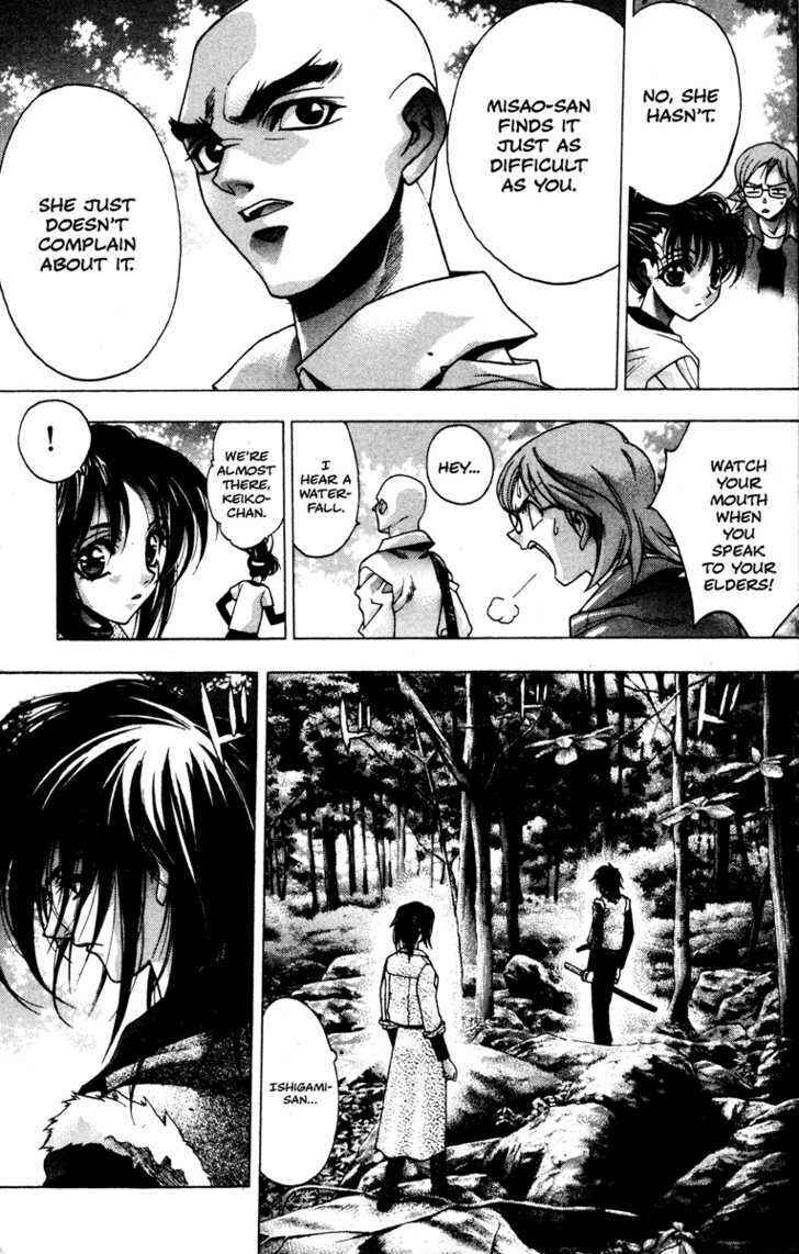 Page 8 Chapter 35 Kamikaze