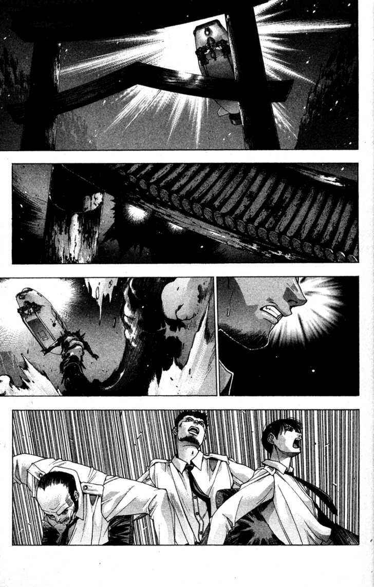 Page 11 Chapter 8 Kamikaze