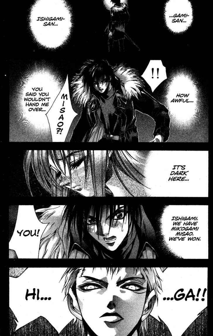 Page 19 Chapter 8 Kamikaze