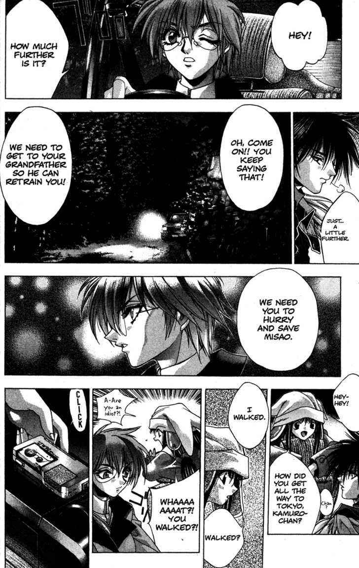 Page 26 Chapter 8 Kamikaze