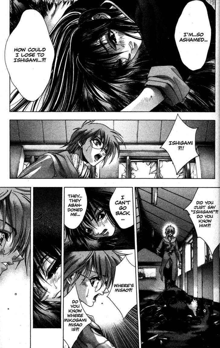 Page 31 Chapter 8 Kamikaze