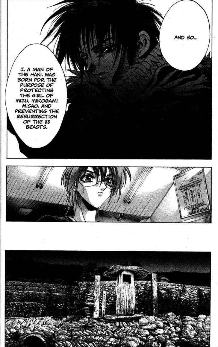 Page 46 Chapter 8 Kamikaze