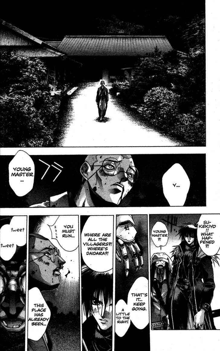 Page 48 Chapter 8 Kamikaze