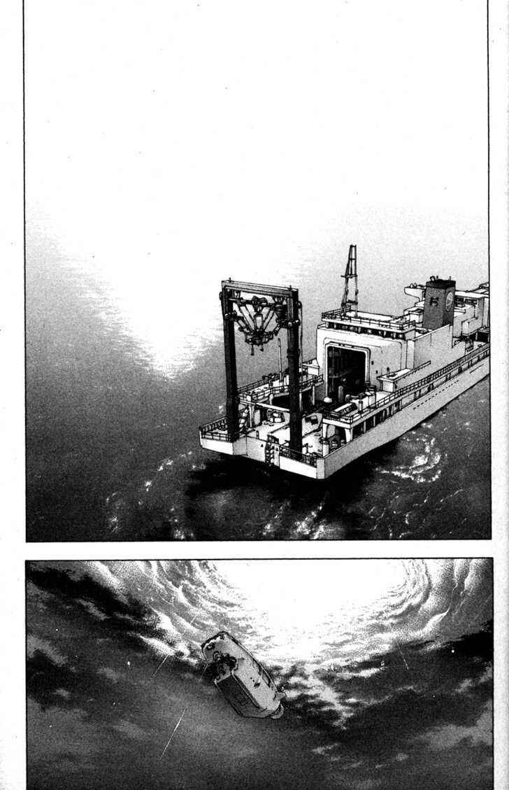 Page 7 Chapter 8 Kamikaze