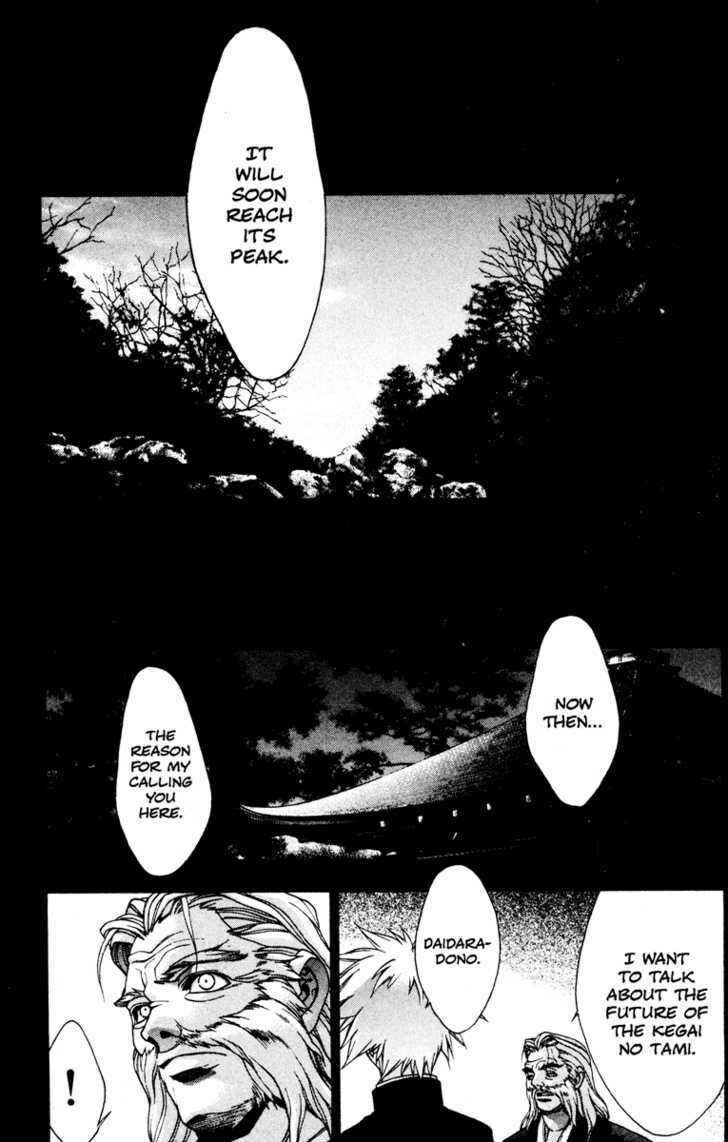 Page 10 Chapter 36 Kamikaze