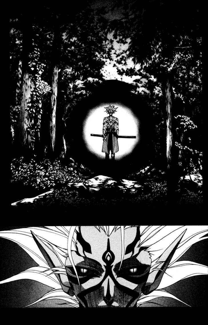 Page 14 Chapter 36 Kamikaze