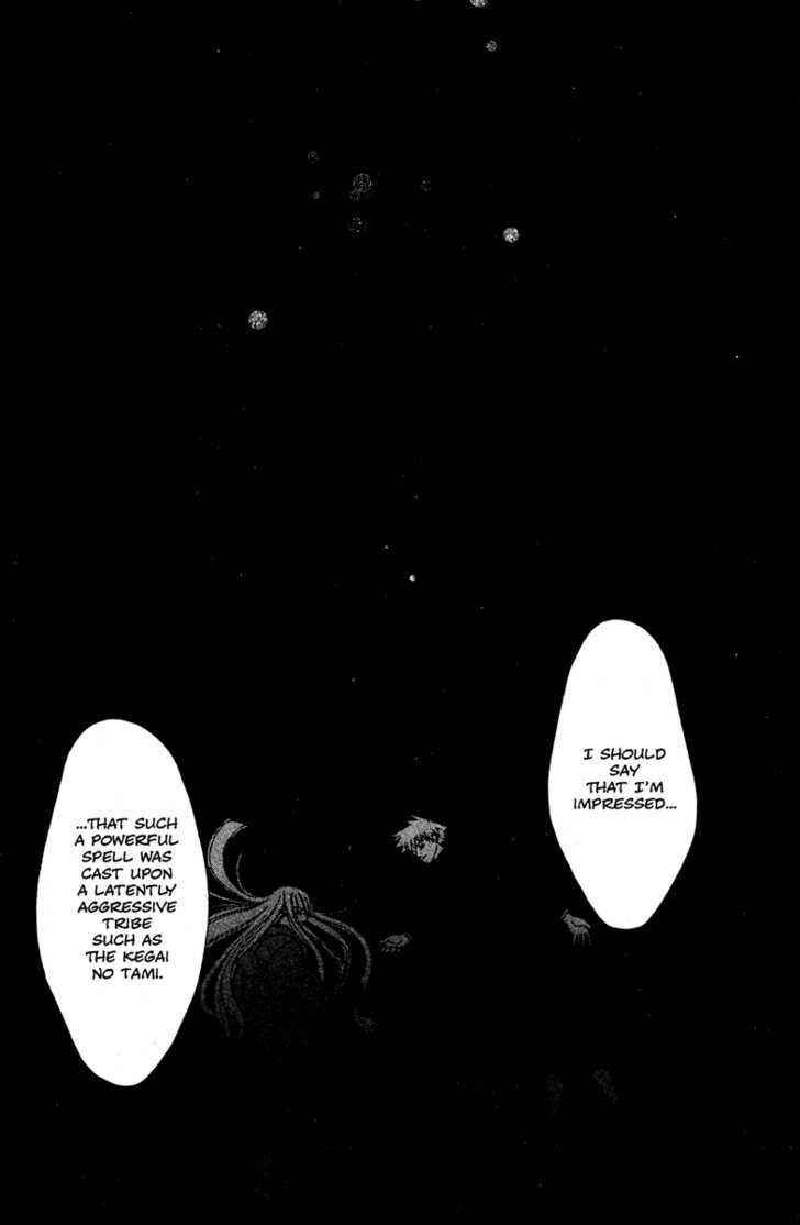 Page 21 Chapter 36 Kamikaze