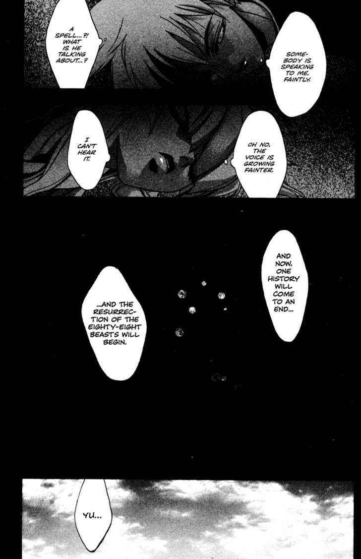 Page 22 Chapter 36 Kamikaze