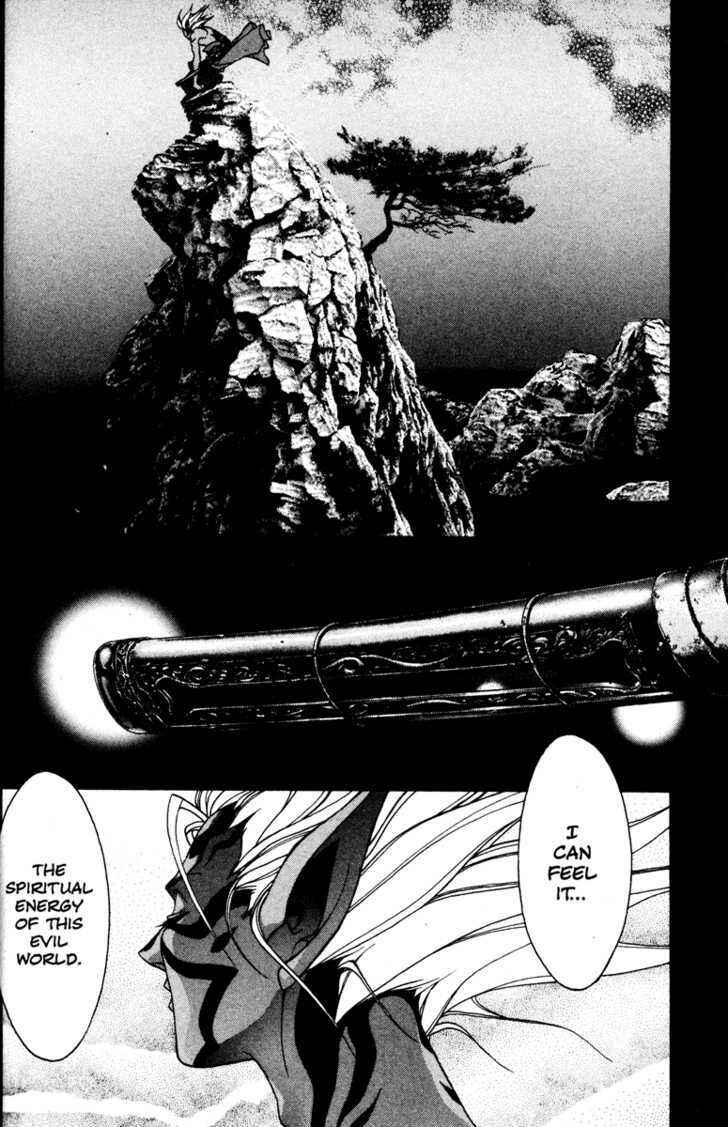 Page 9 Chapter 36 Kamikaze