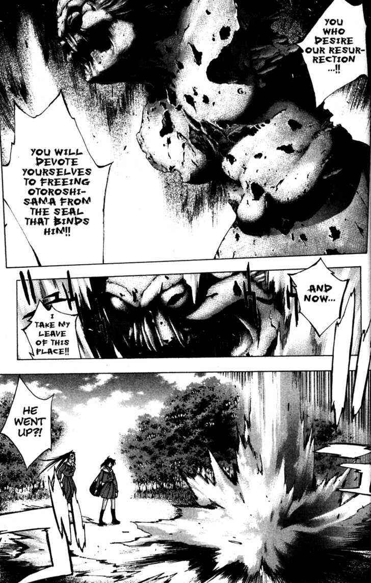Page 10 Chapter 17 Kamikaze