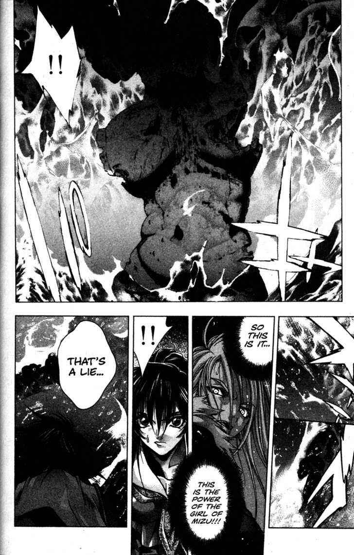 Page 13 Chapter 17 Kamikaze