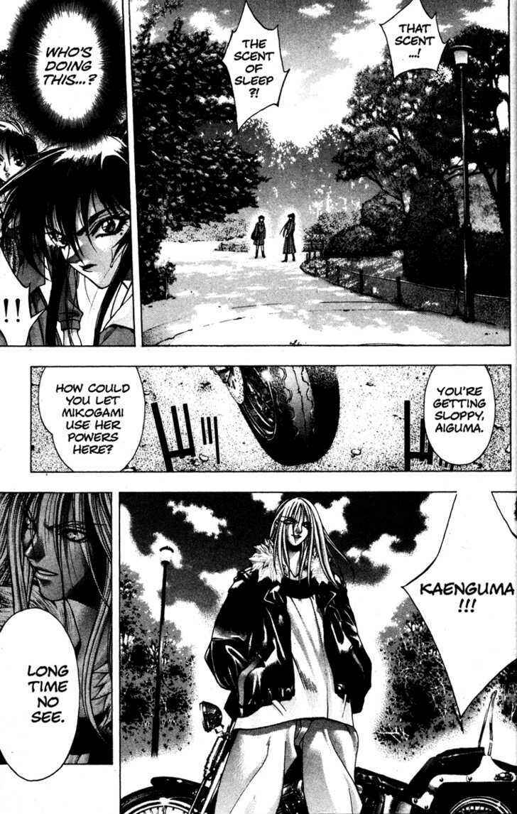 Page 4 Chapter 17 Kamikaze