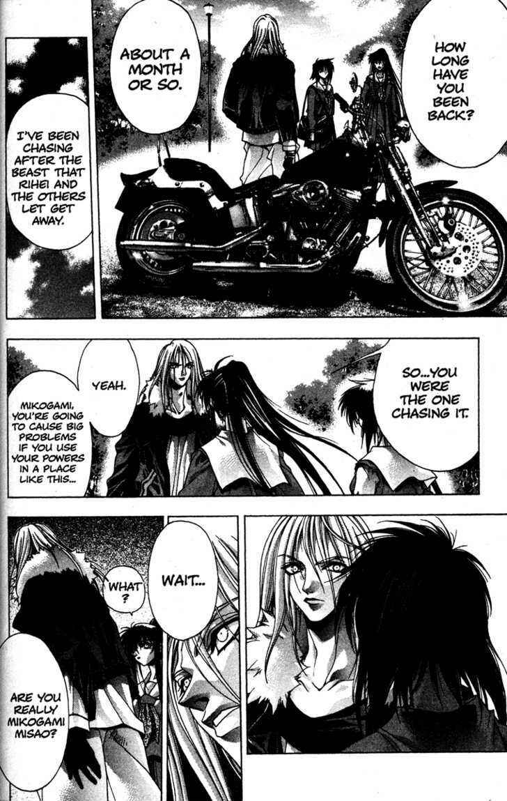 Page 5 Chapter 17 Kamikaze