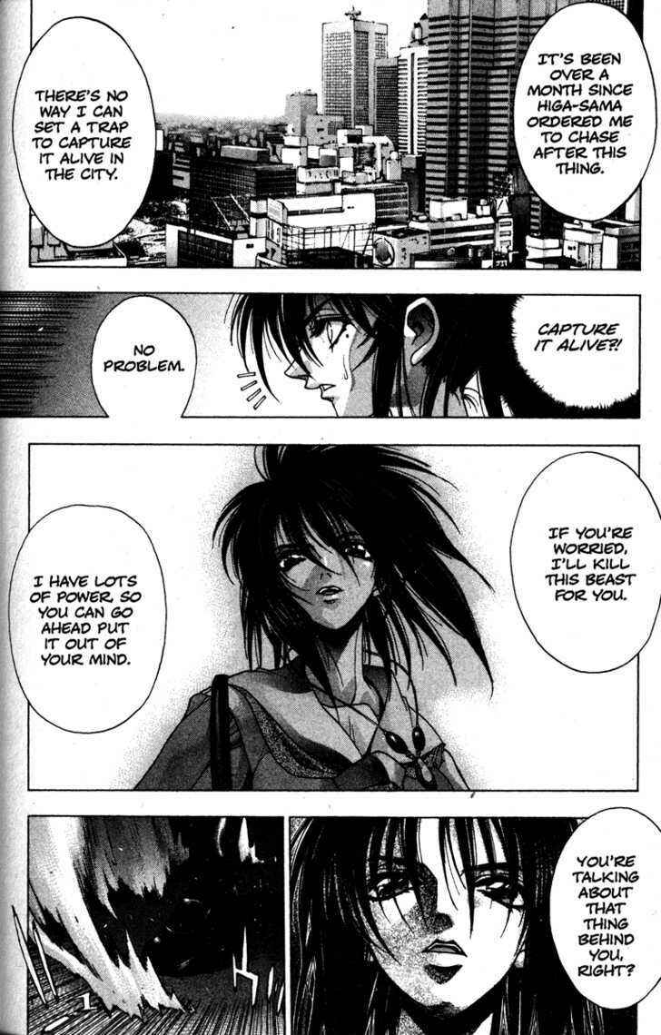 Page 7 Chapter 17 Kamikaze