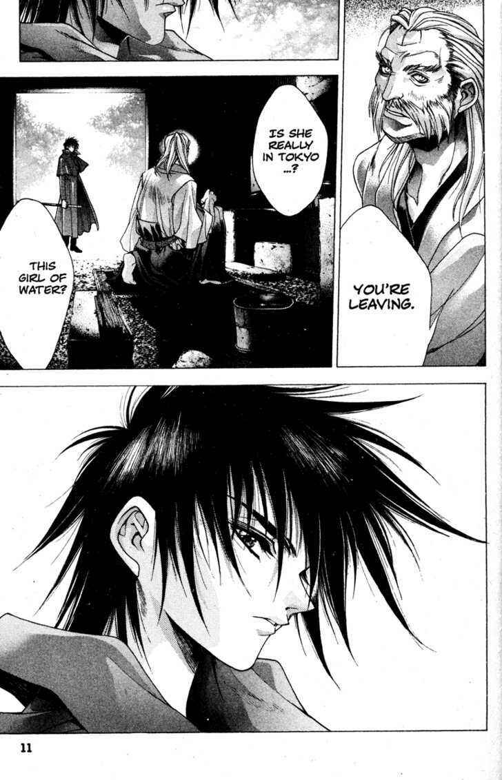 Page 11 Chapter 1 Kamikaze