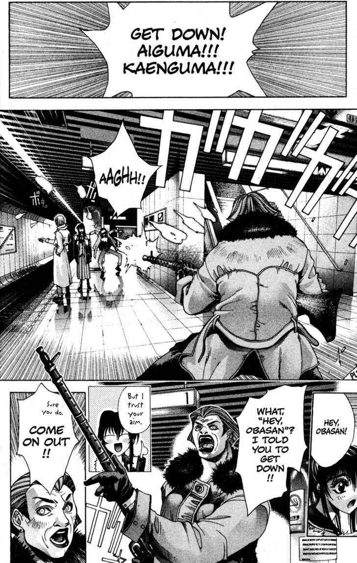 Page 24 Chapter 1 Kamikaze