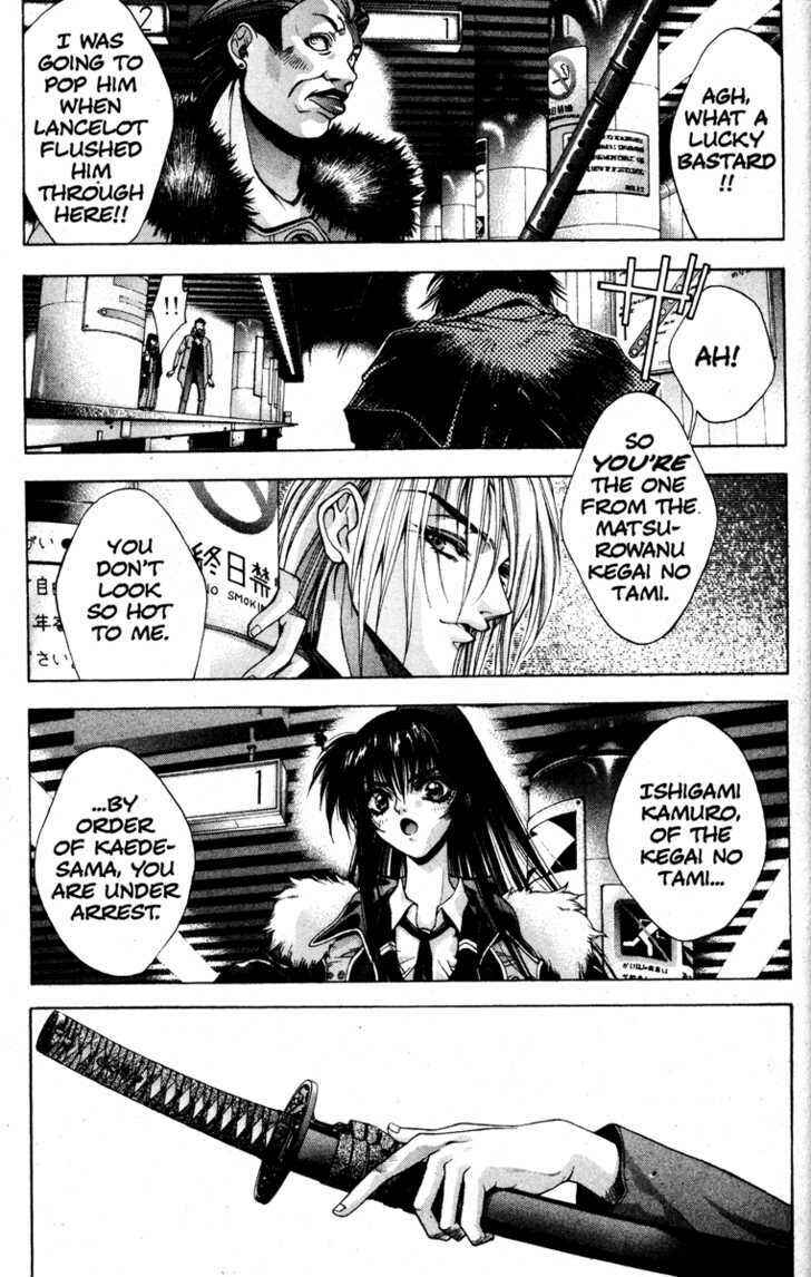 Page 25 Chapter 1 Kamikaze