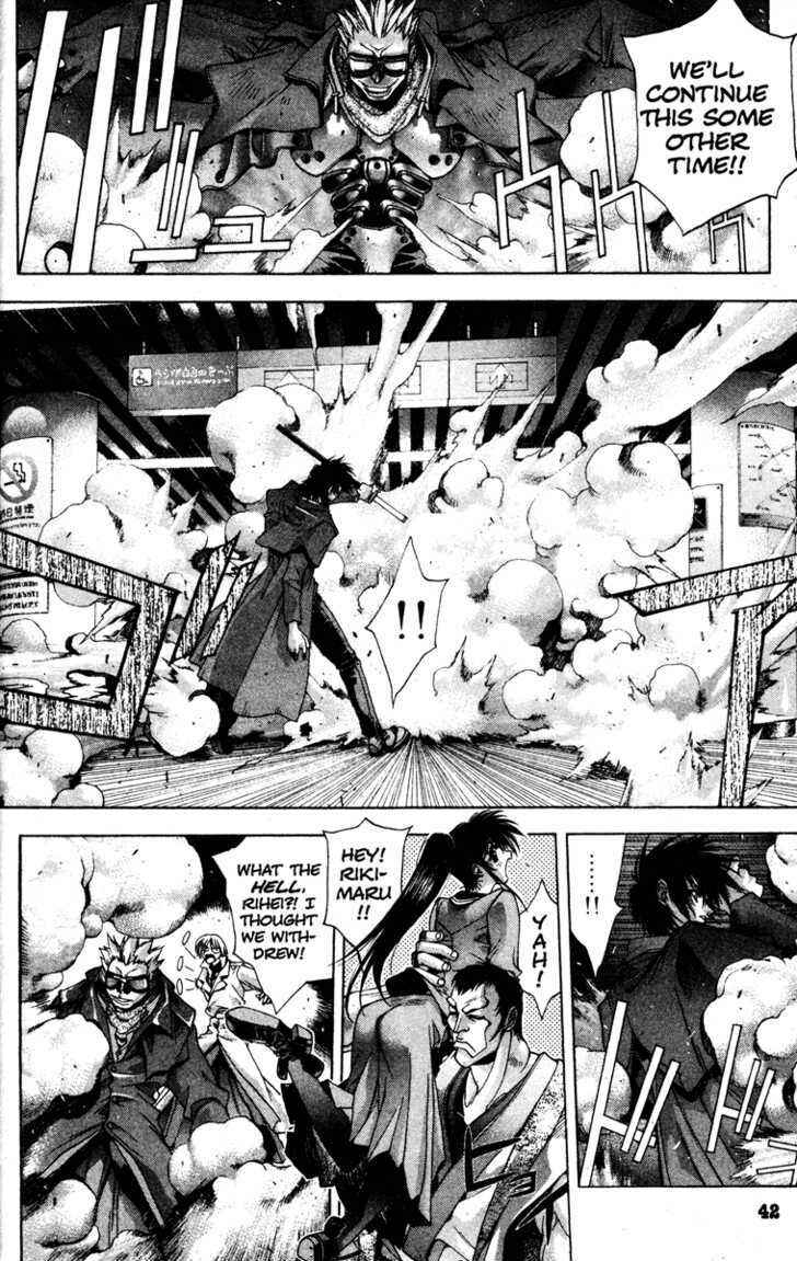Page 42 Chapter 1 Kamikaze
