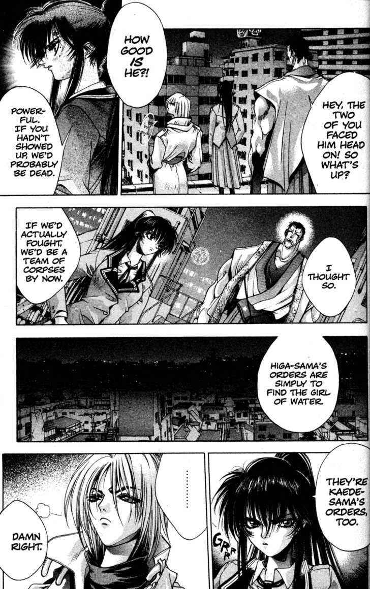 Page 47 Chapter 1 Kamikaze
