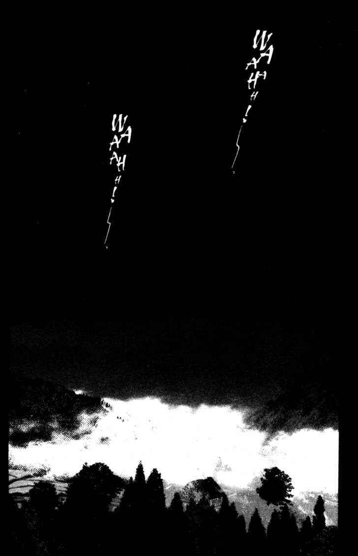 Page 6 Chapter 1 Kamikaze