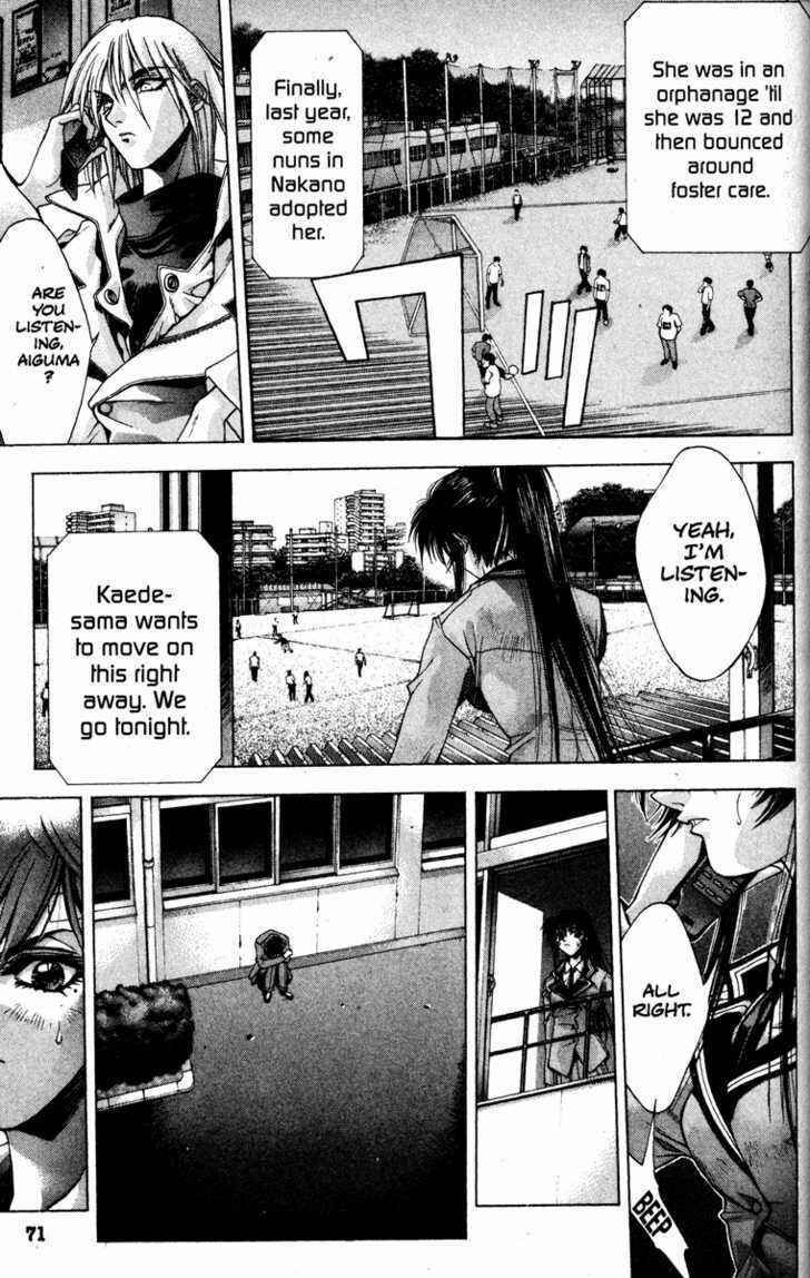 Page 71 Chapter 1 Kamikaze