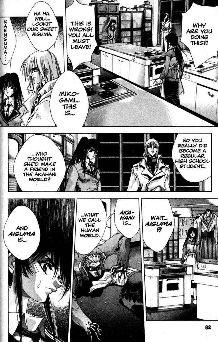 Page 82 Chapter 1 Kamikaze