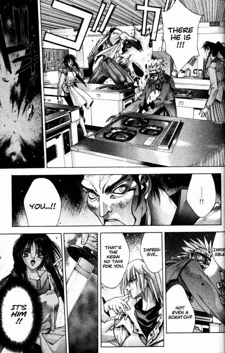 Page 87 Chapter 1 Kamikaze
