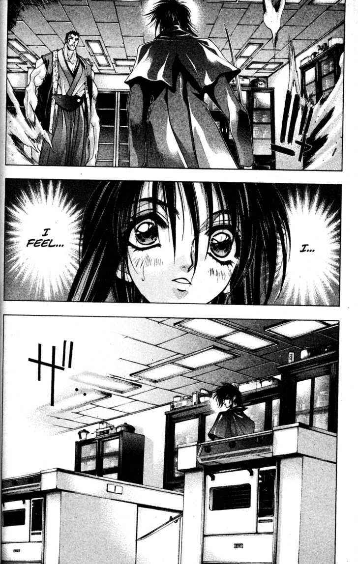 Page 88 Chapter 1 Kamikaze