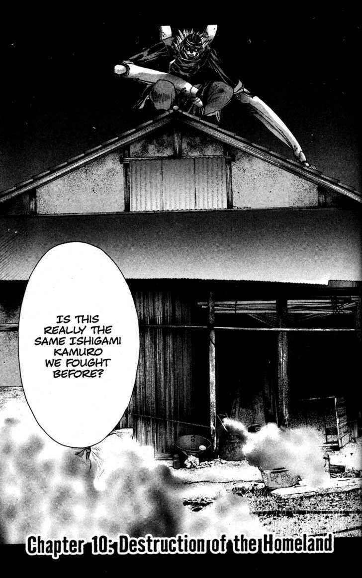 Page 1 Chapter 10 Kamikaze