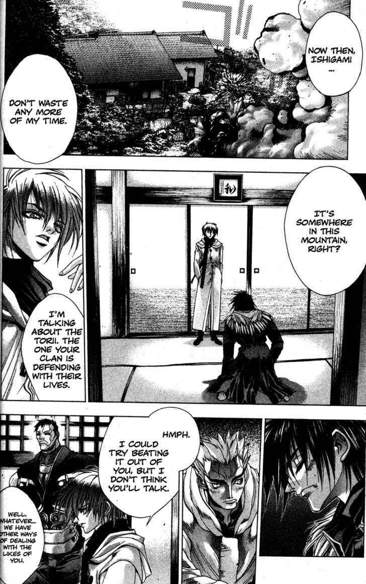 Page 10 Chapter 10 Kamikaze
