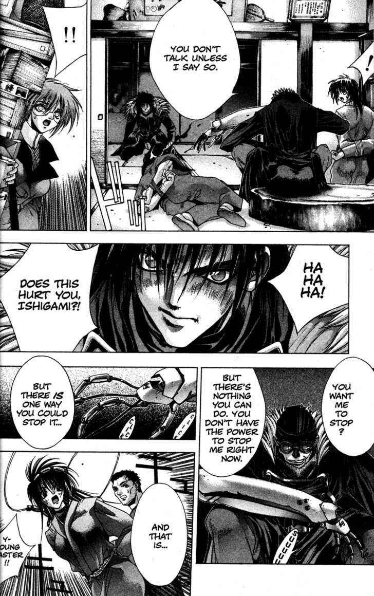 Page 12 Chapter 10 Kamikaze